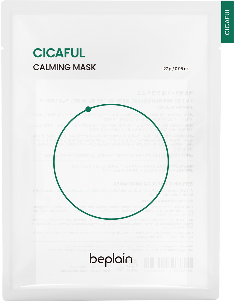 Cicaful Calming Mask (10 sheet)