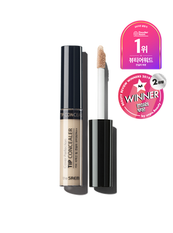 Cover Perfection Tip Concealer (6.5g) 0.5 Ice Beige