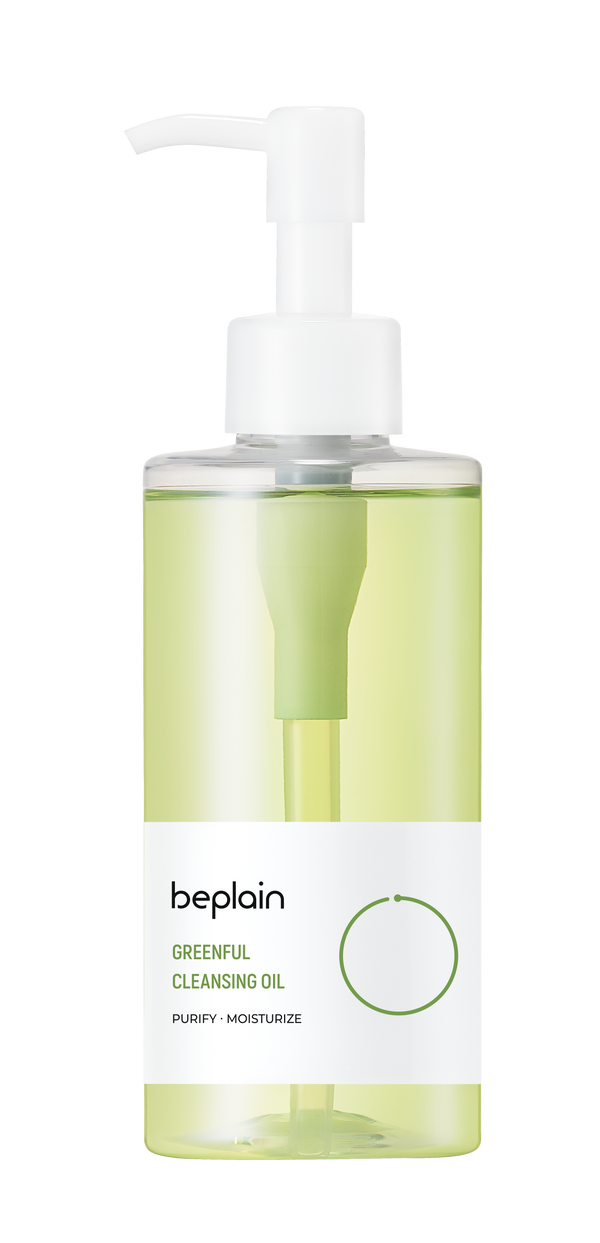 Greenful Cleansing Oil (200ml)