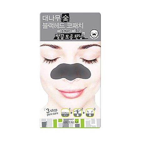 Bamboo Charcoal Black Head Off Nose Patch (1ea)