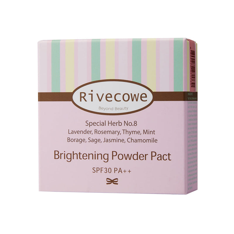 Brightening Powder Pact (12g)