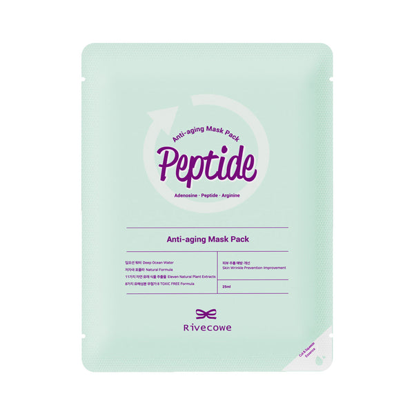 Peptide Anti-Aging Mask Pack (25ml)